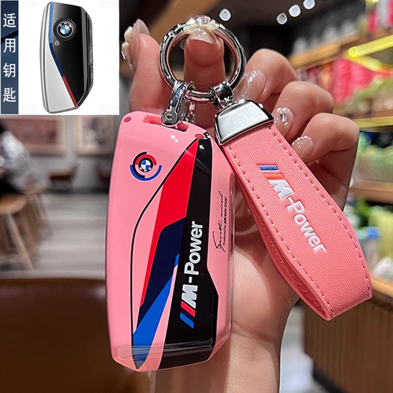 Car Remote Key Cover Case Shel - Glass Protector Auto recension och pris
