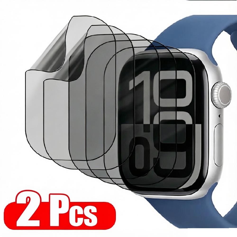 2Pcs Privacy Hydrogel Film For - Hydrogel Screen Protector recension och pris