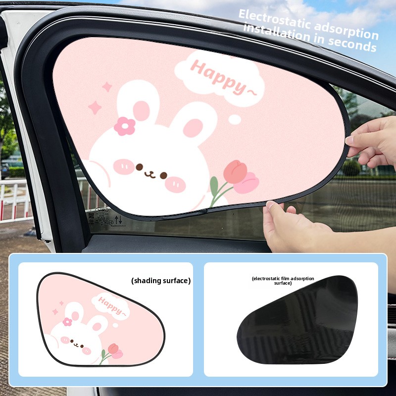 Car sunshade sun protection he - Glass Protector Auto recension och pris
